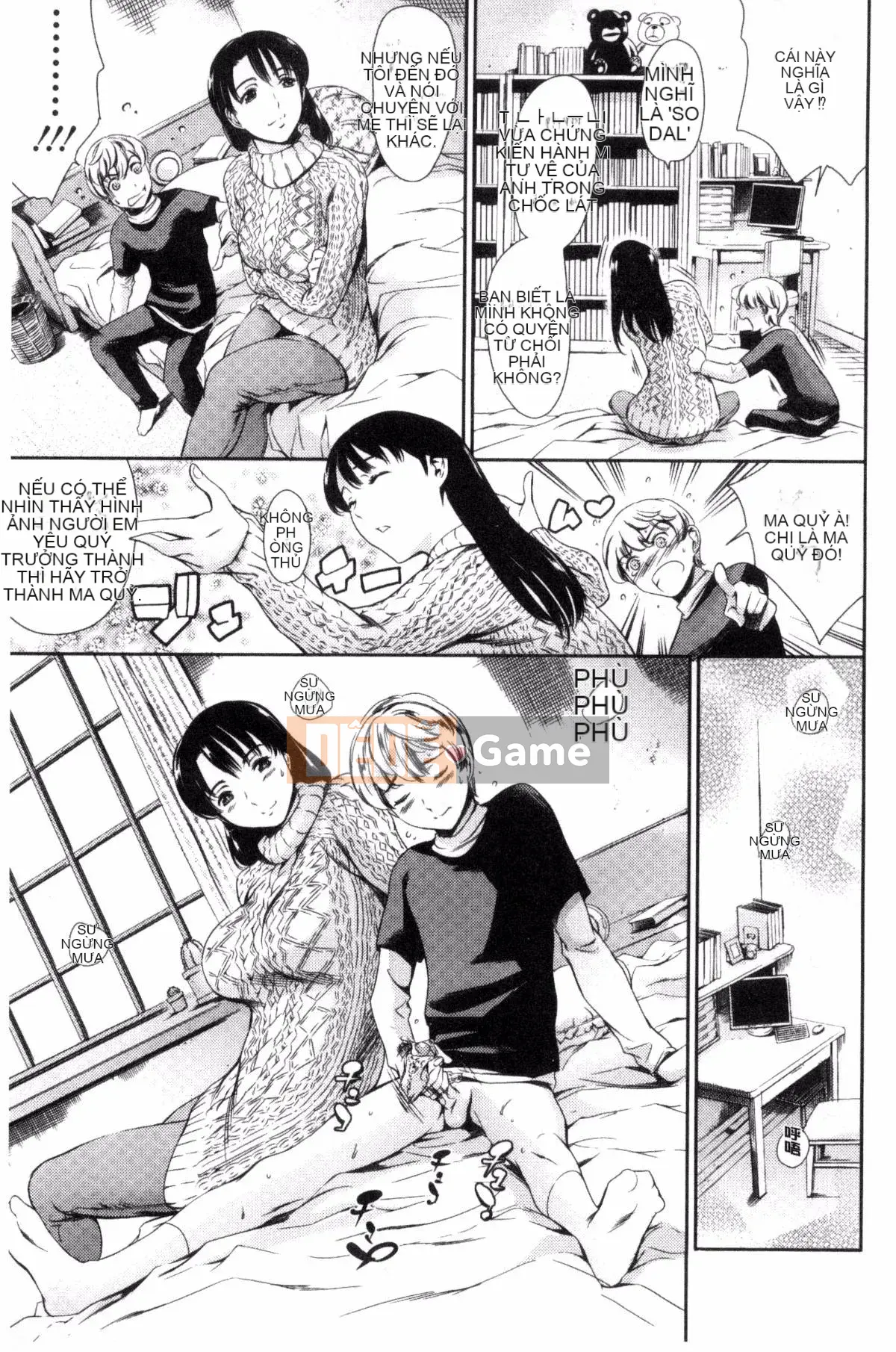 [Kazeteki Koubou] [Đế chế cá ngừ] Một shotan