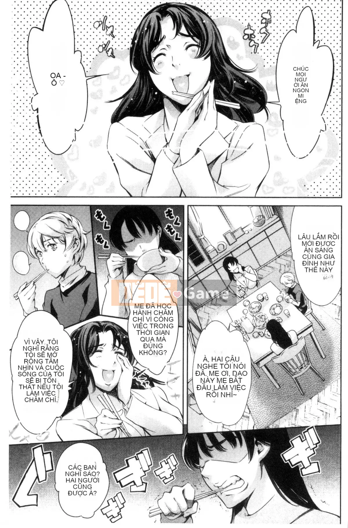 [Kazeteki Koubou] [Đế chế cá ngừ] Một shotan