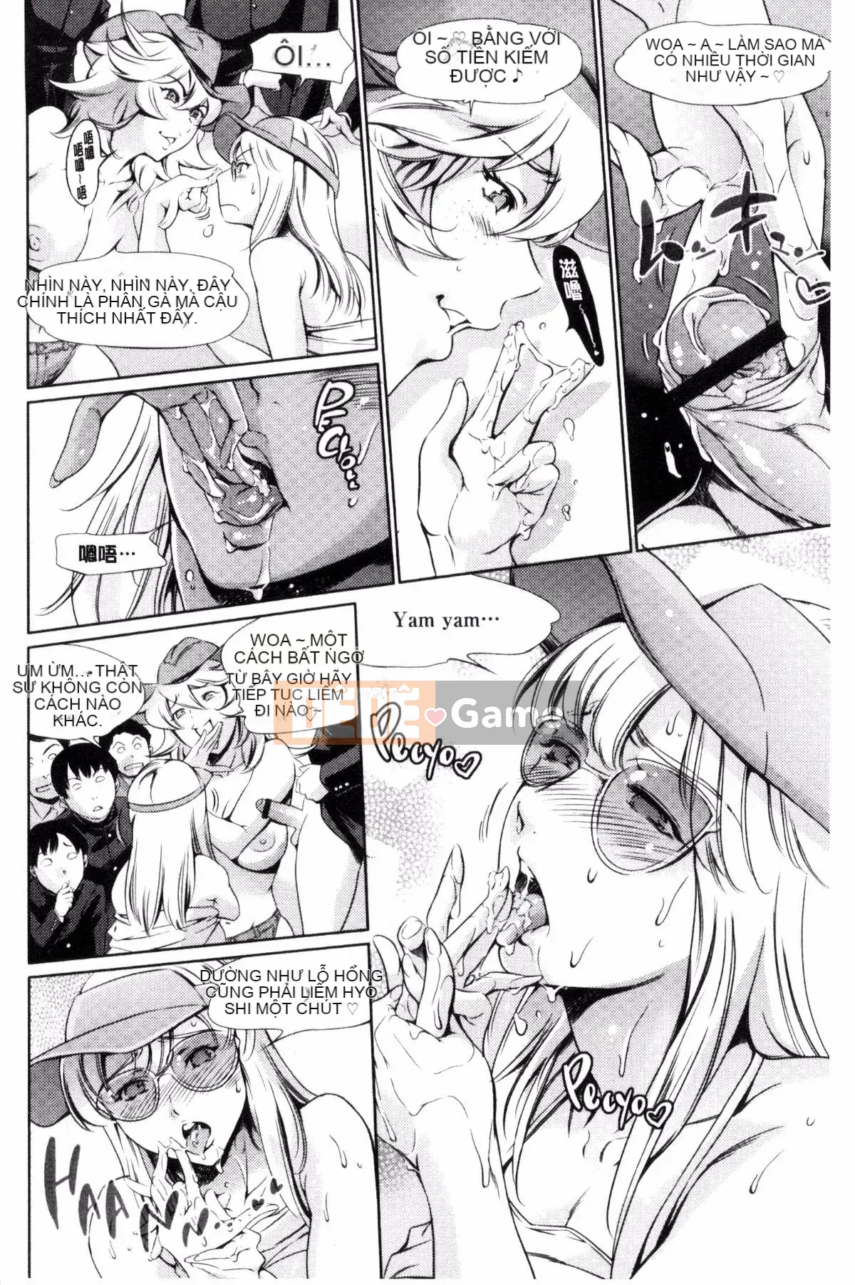 [Kazeteki Koubou] [Đế chế cá ngừ] Một shotan