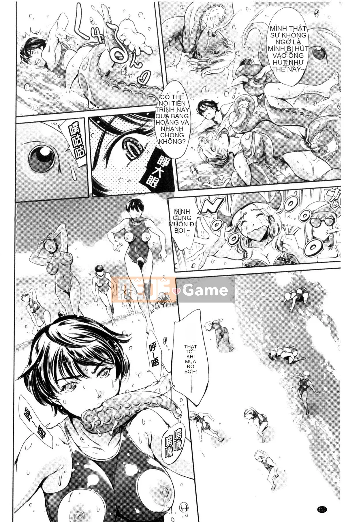 [Kazeteki Koubou] [Đế chế cá ngừ] Một shotan