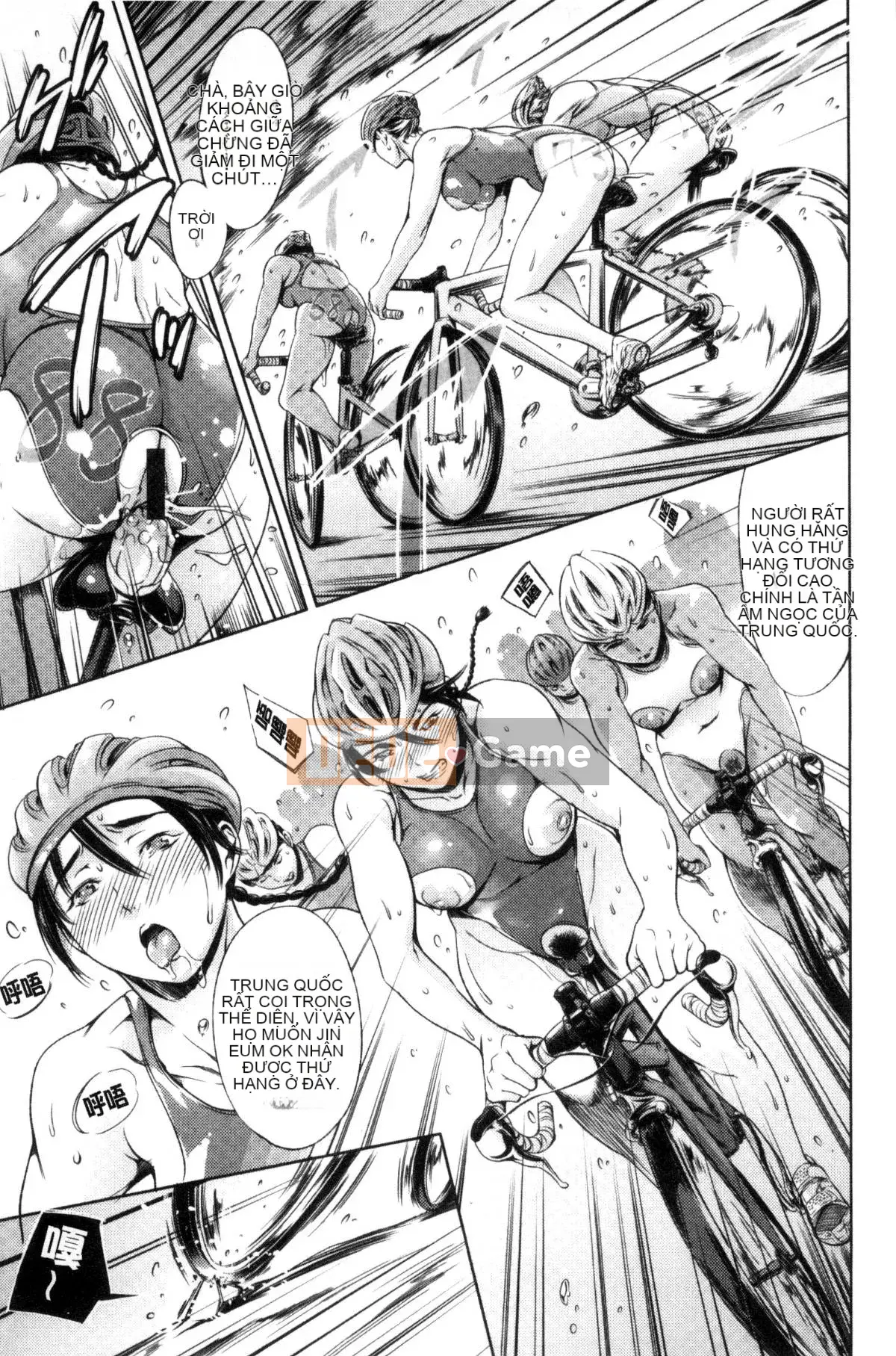 [Kazeteki Koubou] [Đế chế cá ngừ] Một shotan