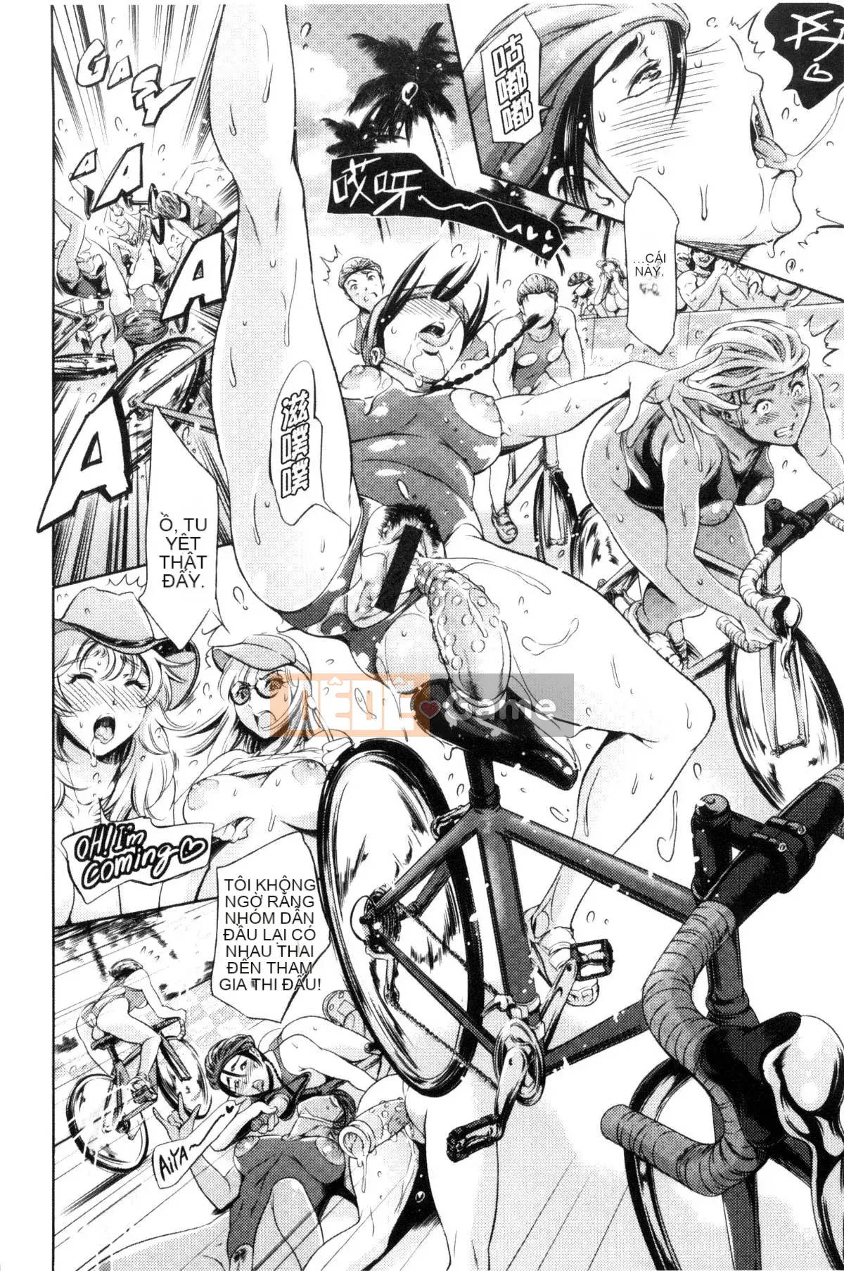 [Kazeteki Koubou] [Đế chế cá ngừ] Một shotan