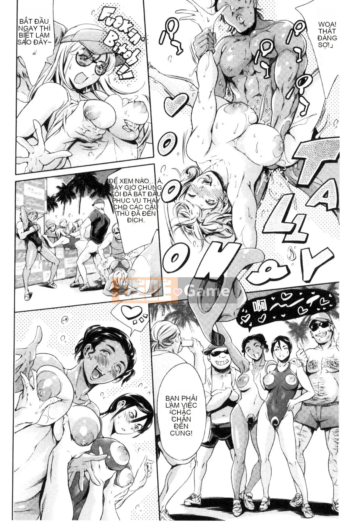 [Kazeteki Koubou] [Đế chế cá ngừ] Một shotan