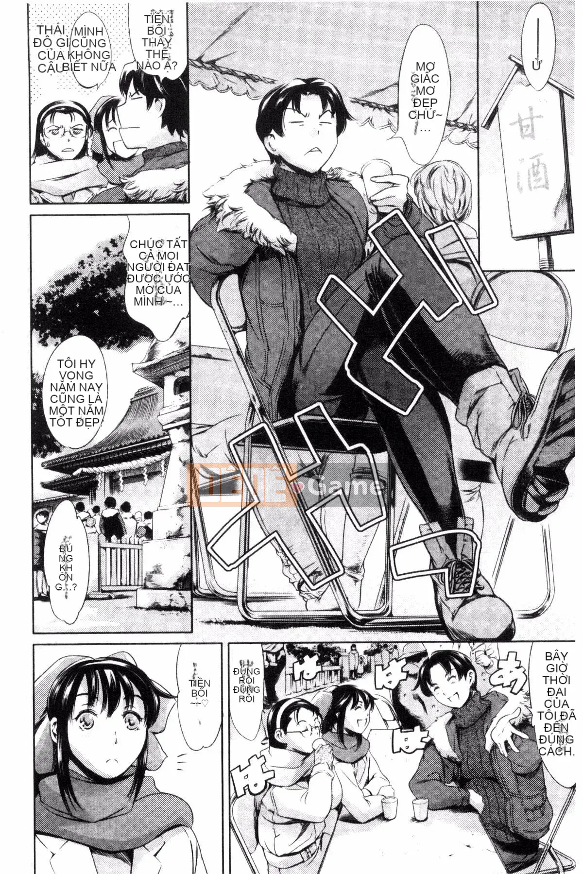 [Kazeteki Koubou] [Đế chế cá ngừ] Một shotan