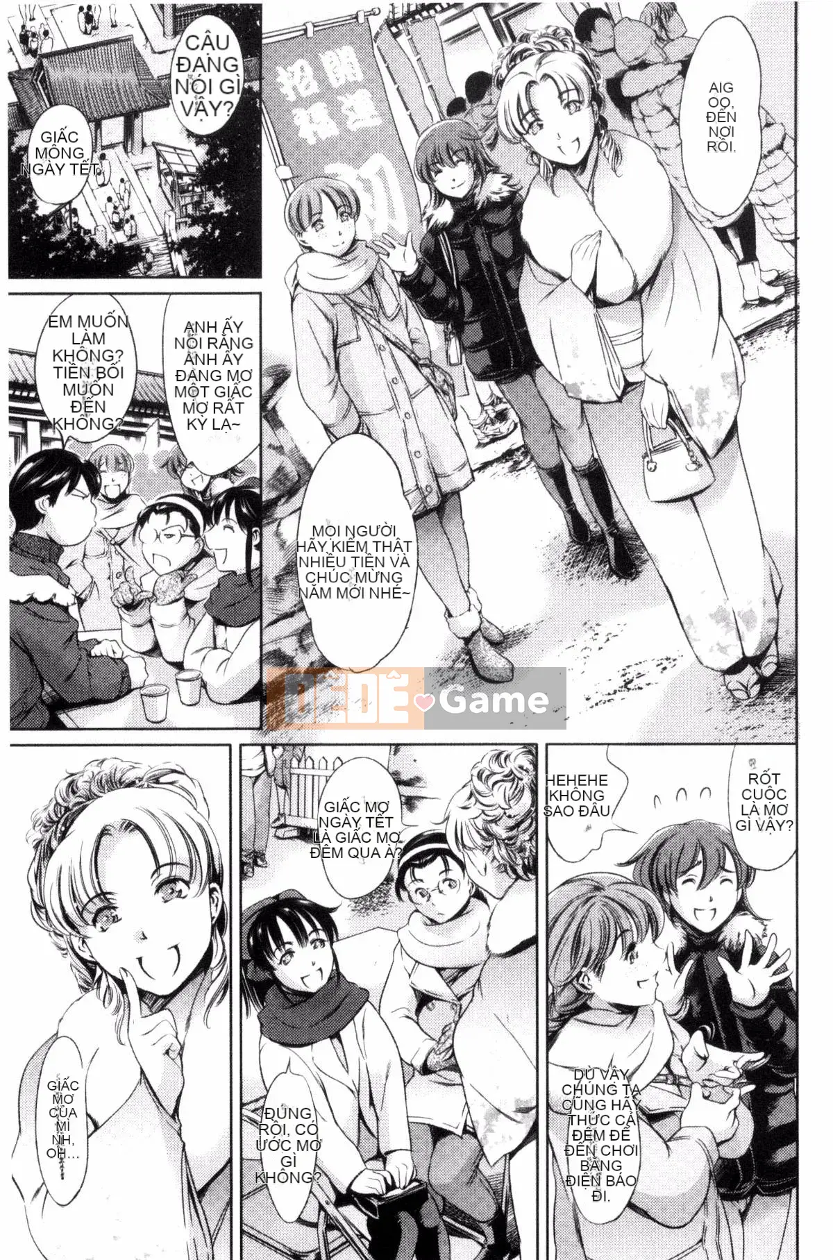 [Kazeteki Koubou] [Đế chế cá ngừ] Một shotan