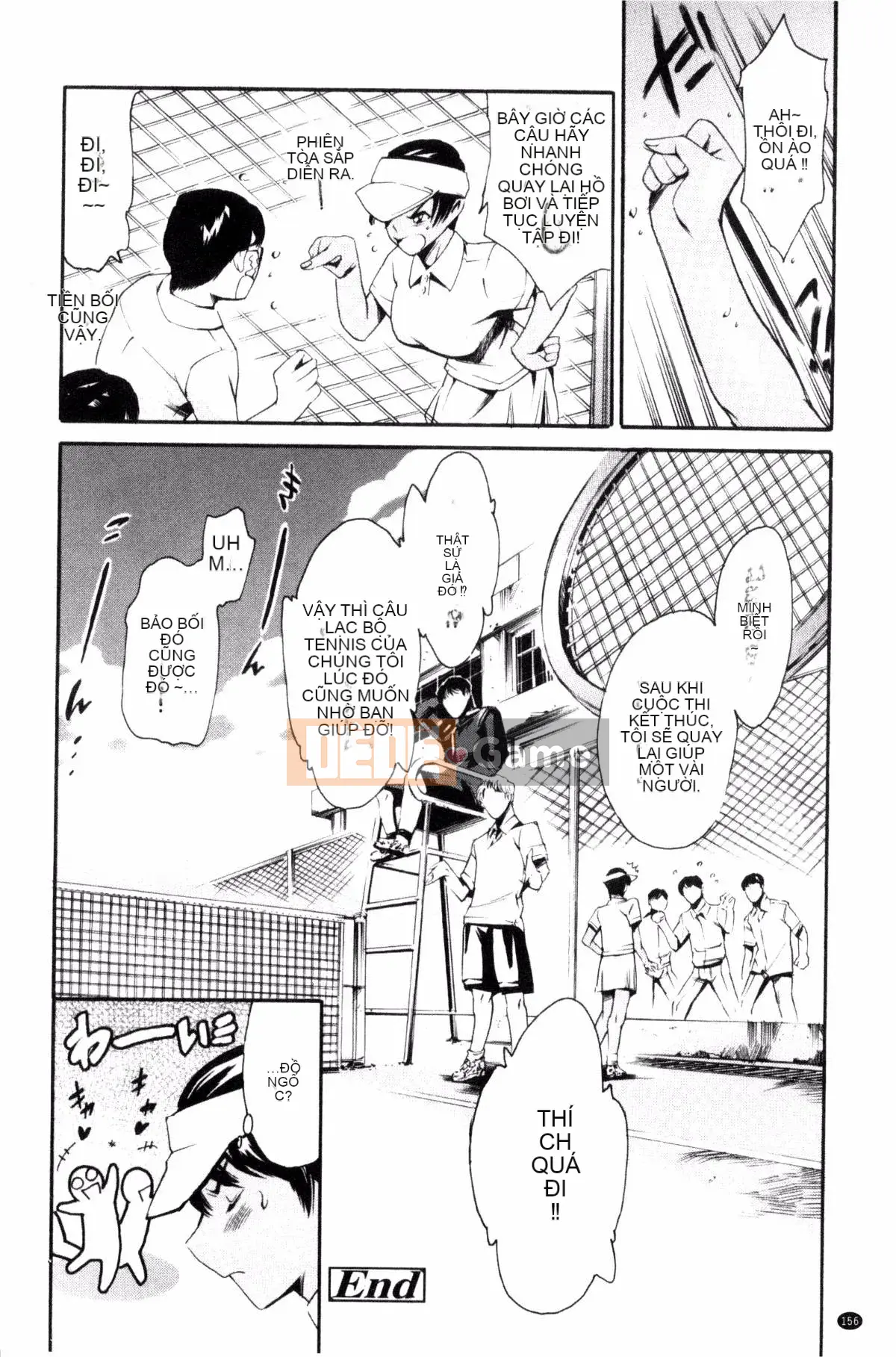 [Kazeteki Koubou] [Đế chế cá ngừ] Một shotan