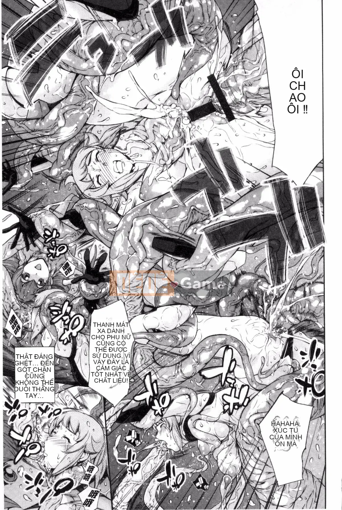 [Kazeteki Koubou] [Đế chế cá ngừ] Một shotan