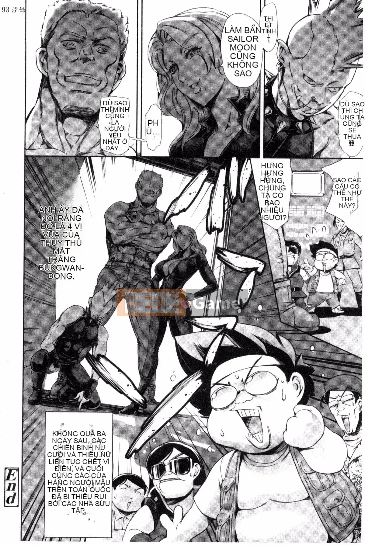 [Kazeteki Koubou] [Đế chế cá ngừ] Một shotan