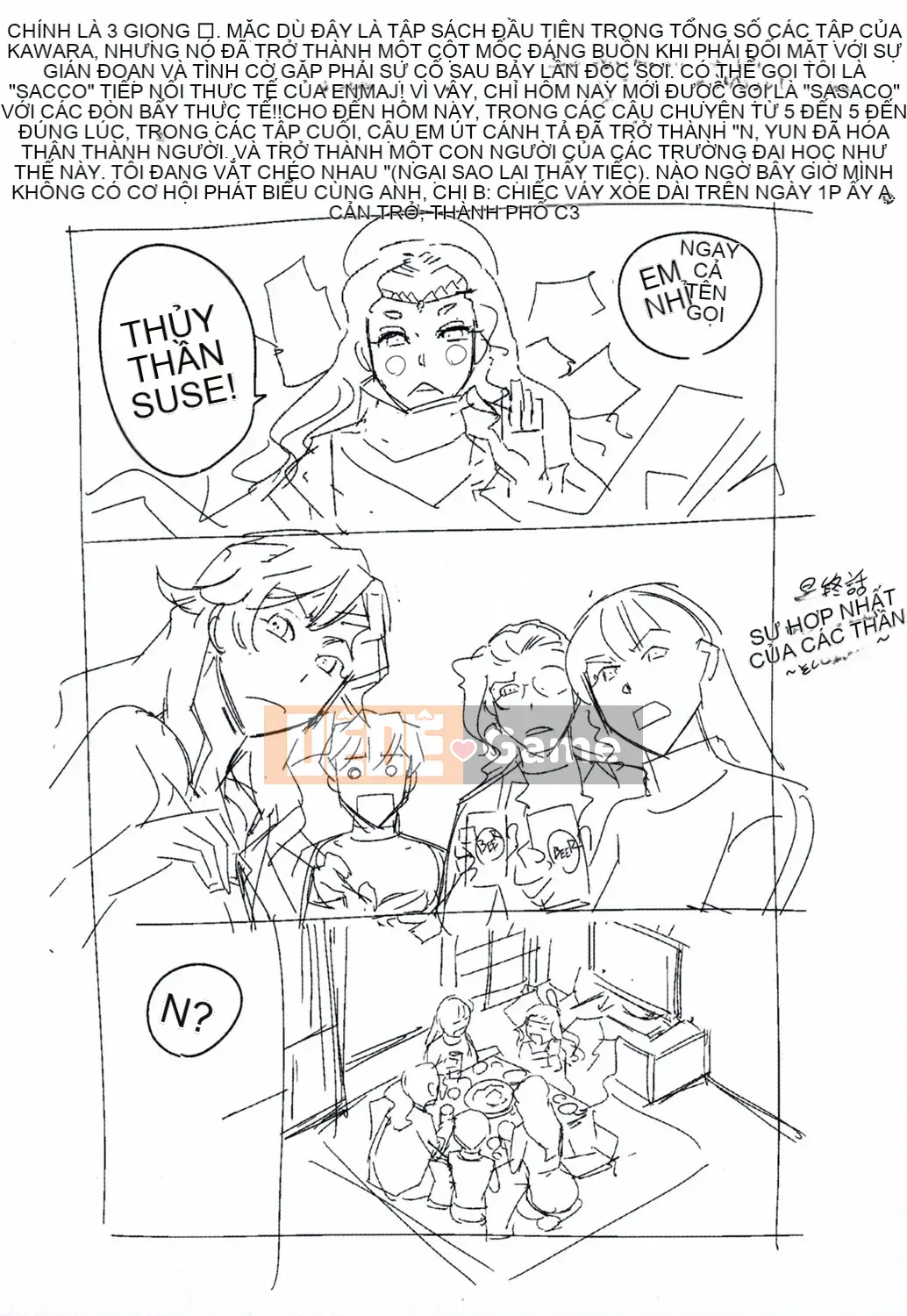 [Kazeteki Koubou] [Đế chế cá ngừ] Một shotan