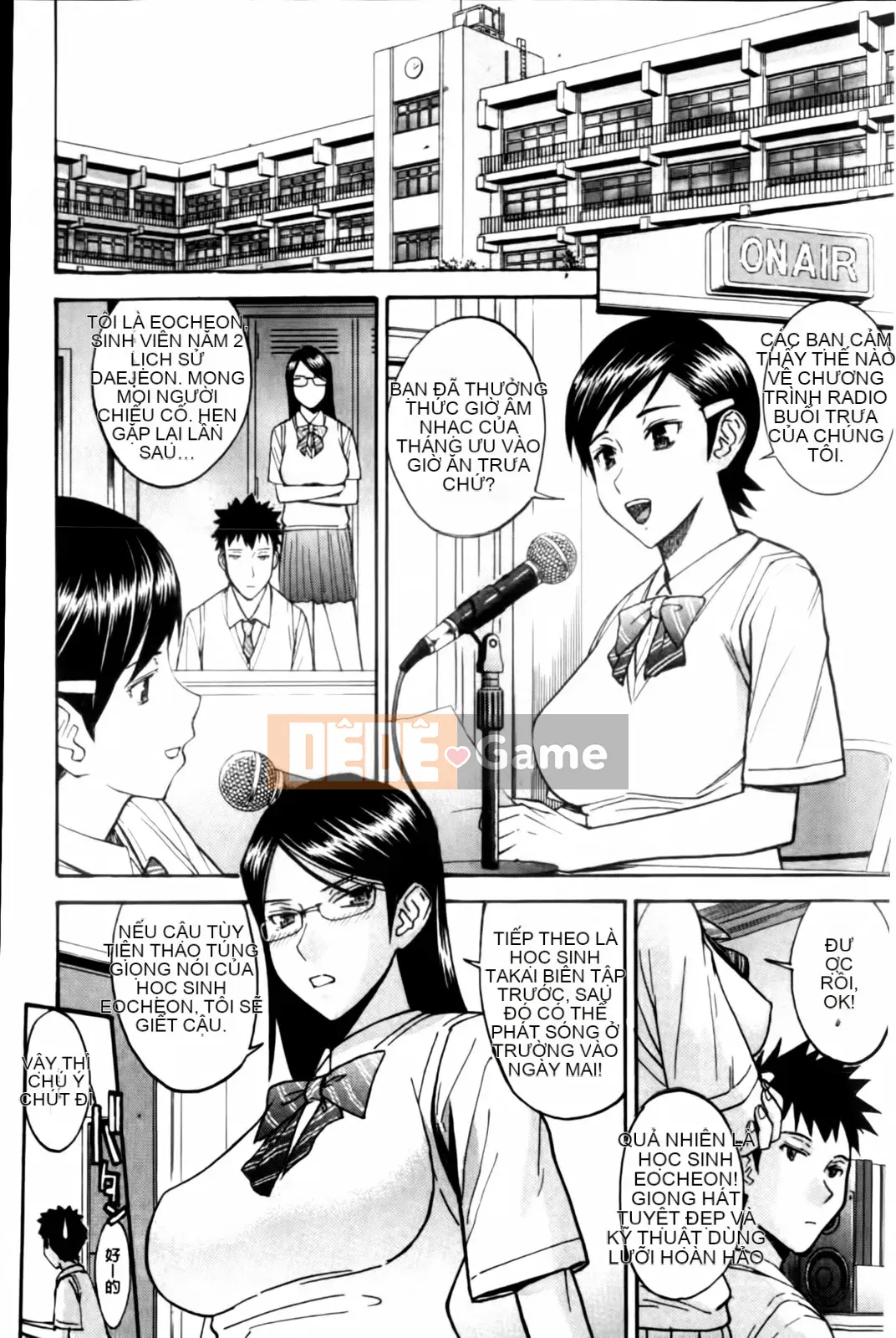 [Inomaru] Tam giác phòng phát sóng