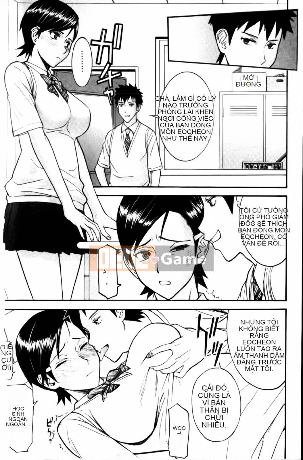 [Inomaru] Tam giác phòng phát sóng