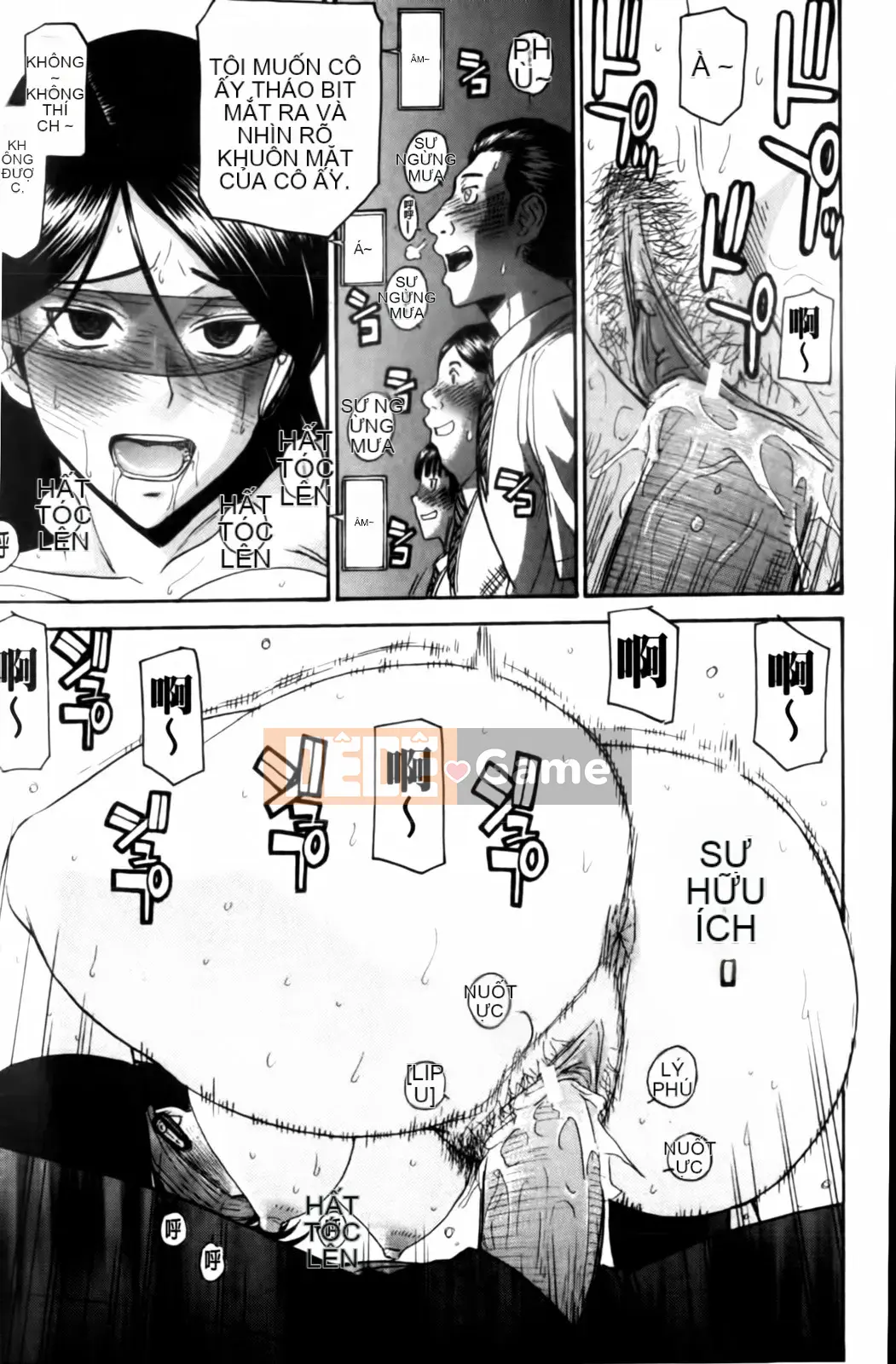 [Inomaru] Tam giác phòng phát sóng