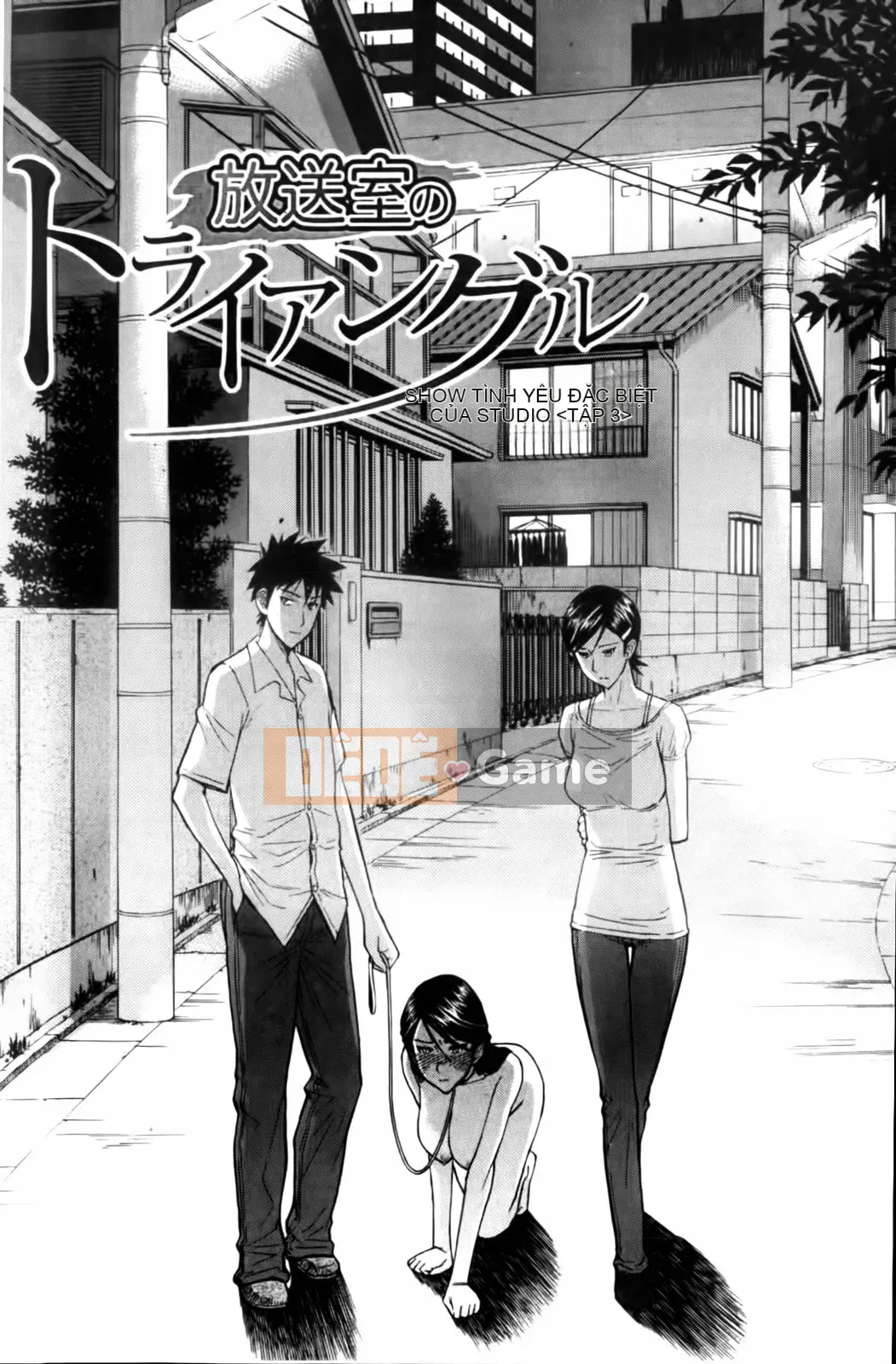 [Inomaru] Tam giác phòng phát sóng