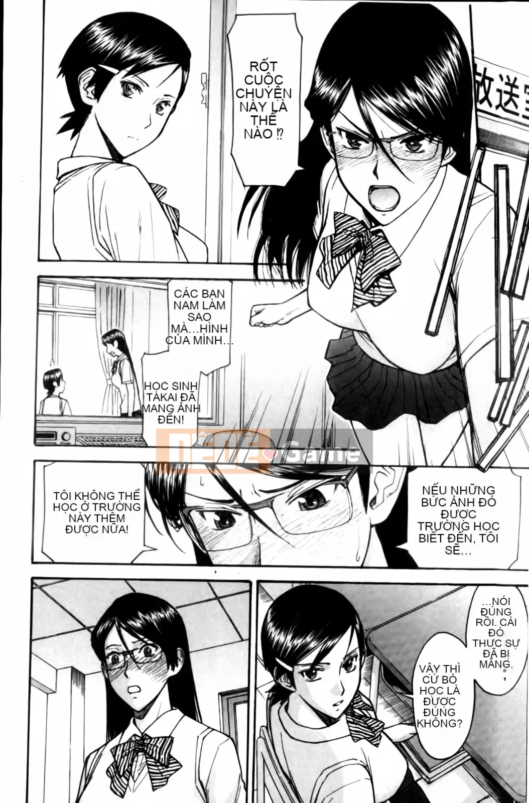 [Inomaru] Tam giác phòng phát sóng