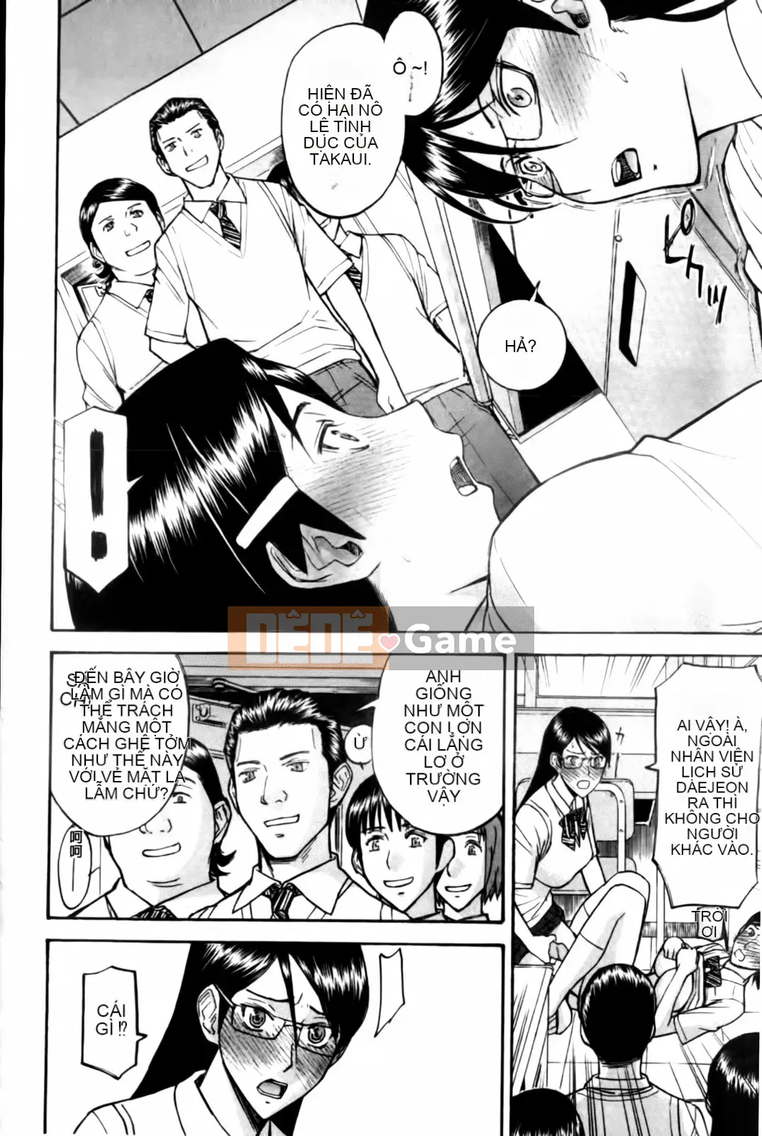 [Inomaru] Tam giác phòng phát sóng