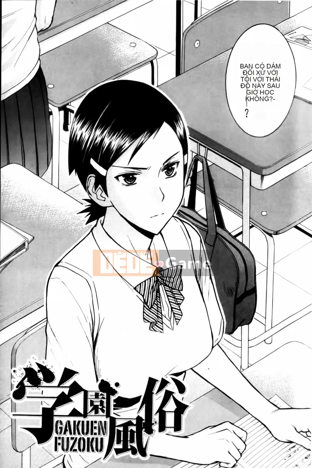 [Inomaru] Tam giác phòng phát sóng