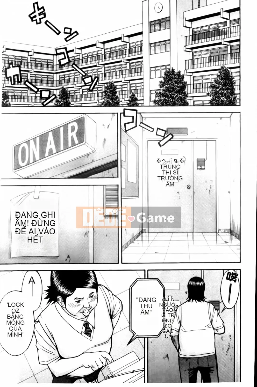 [Inomaru] Tam giác phòng phát sóng