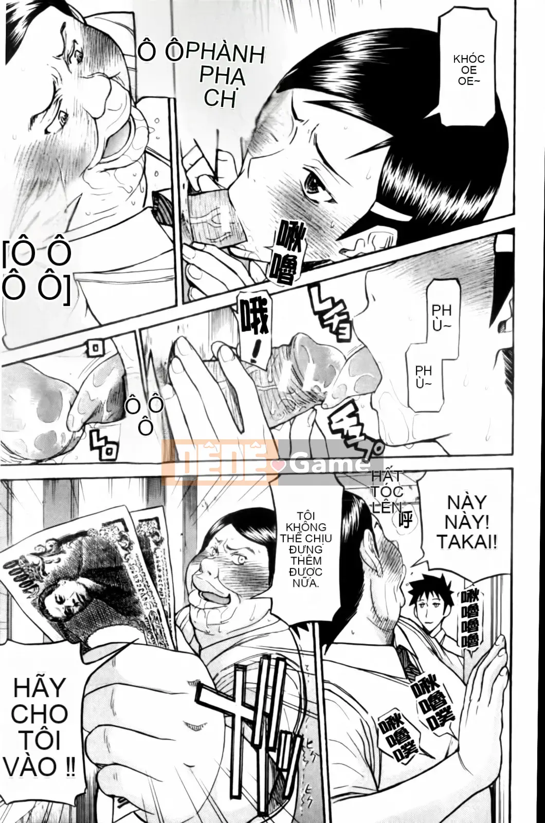 [Inomaru] Tam giác phòng phát sóng