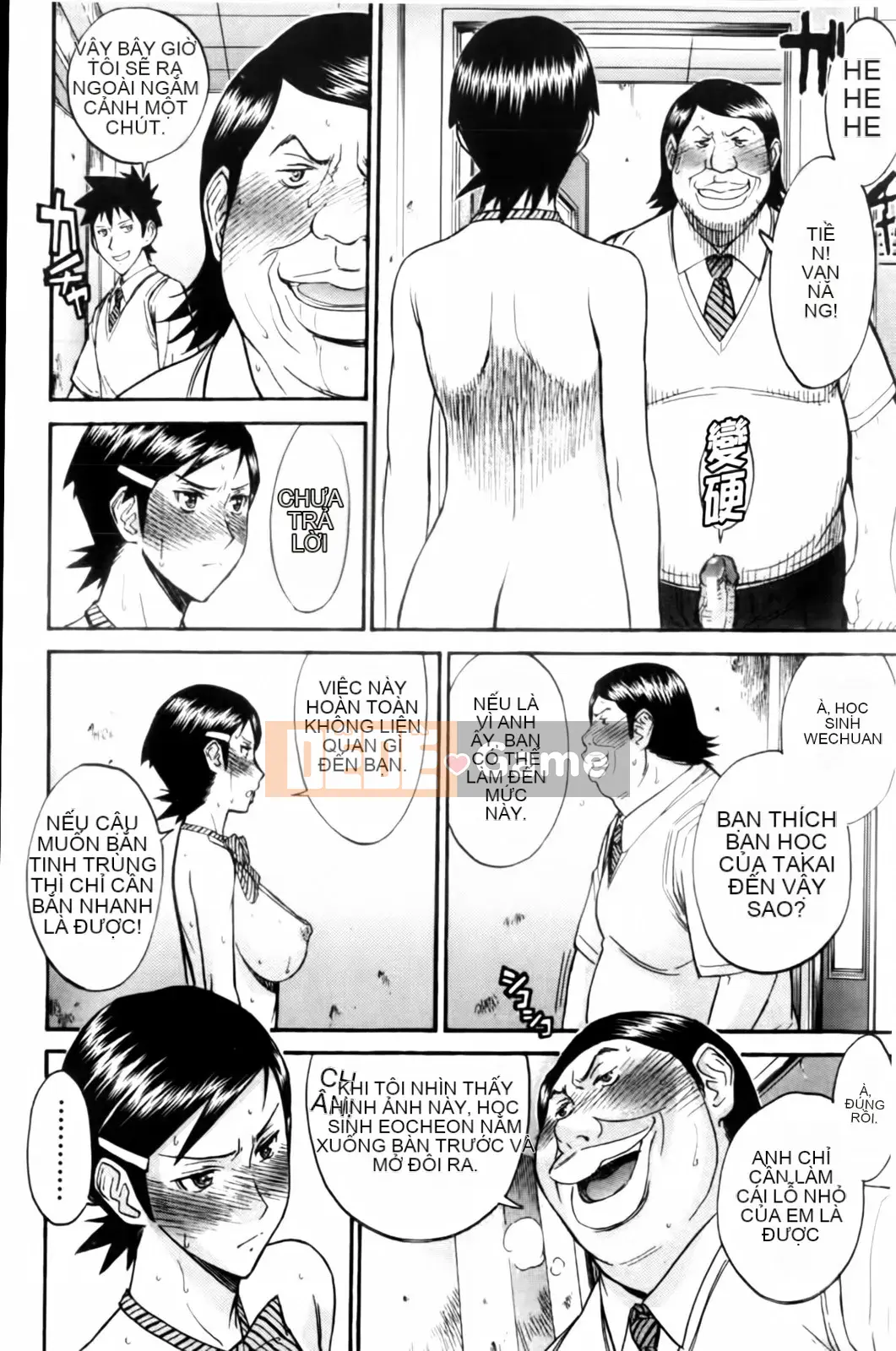 [Inomaru] Tam giác phòng phát sóng