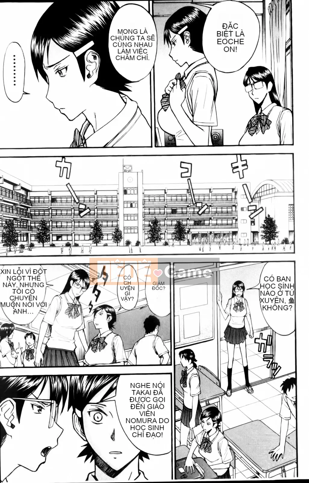 [Inomaru] Tam giác phòng phát sóng