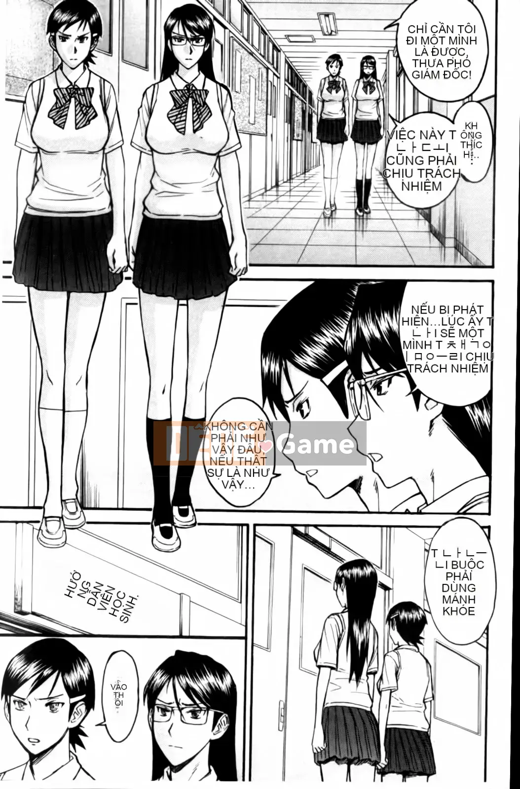 [Inomaru] Tam giác phòng phát sóng