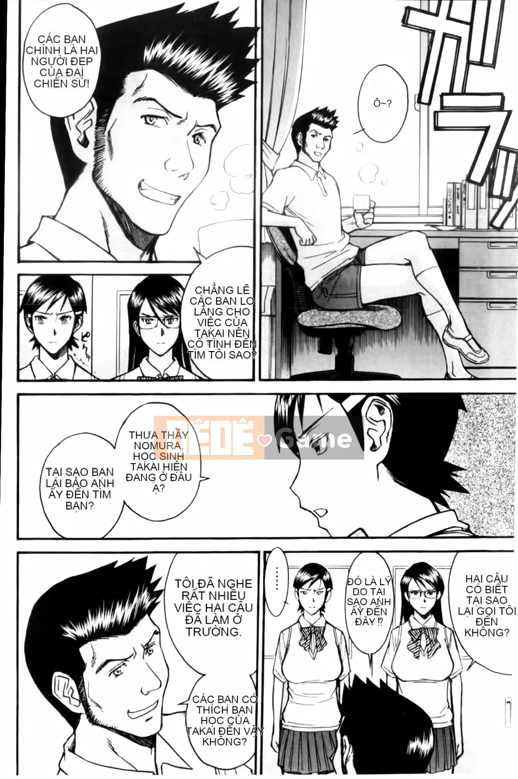 [Inomaru] Tam giác phòng phát sóng