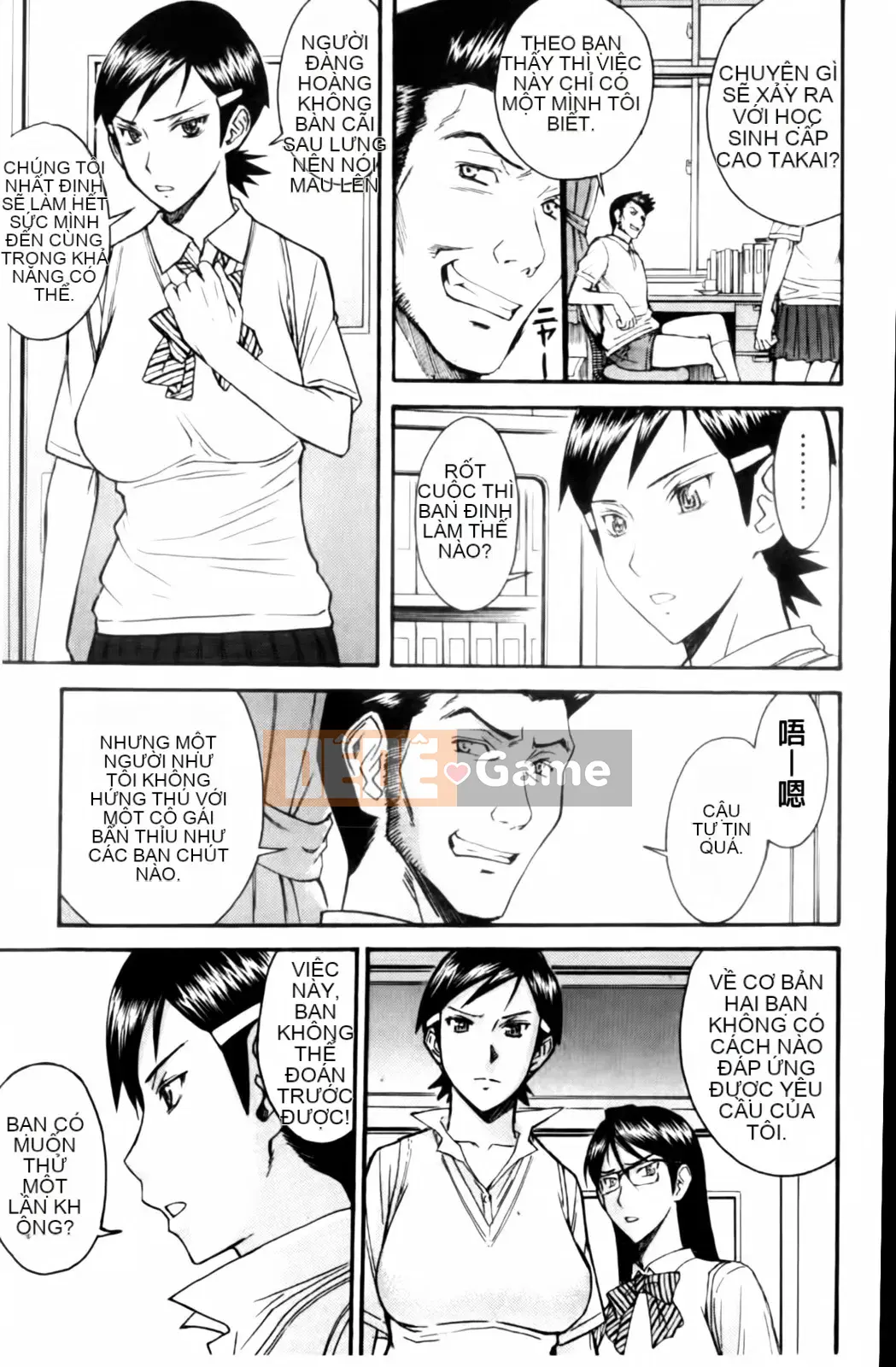 [Inomaru] Tam giác phòng phát sóng