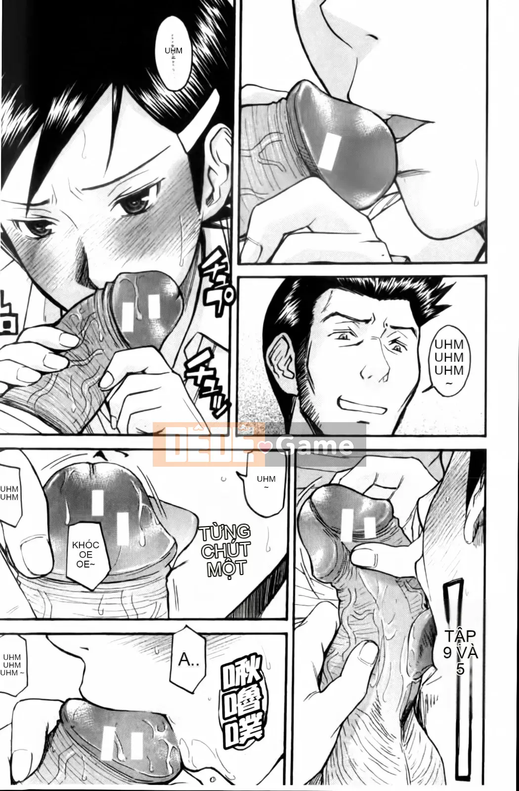 [Inomaru] Tam giác phòng phát sóng