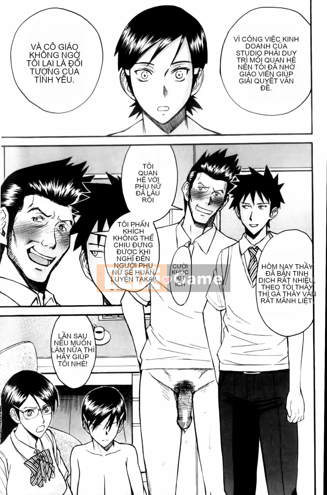 [Inomaru] Tam giác phòng phát sóng