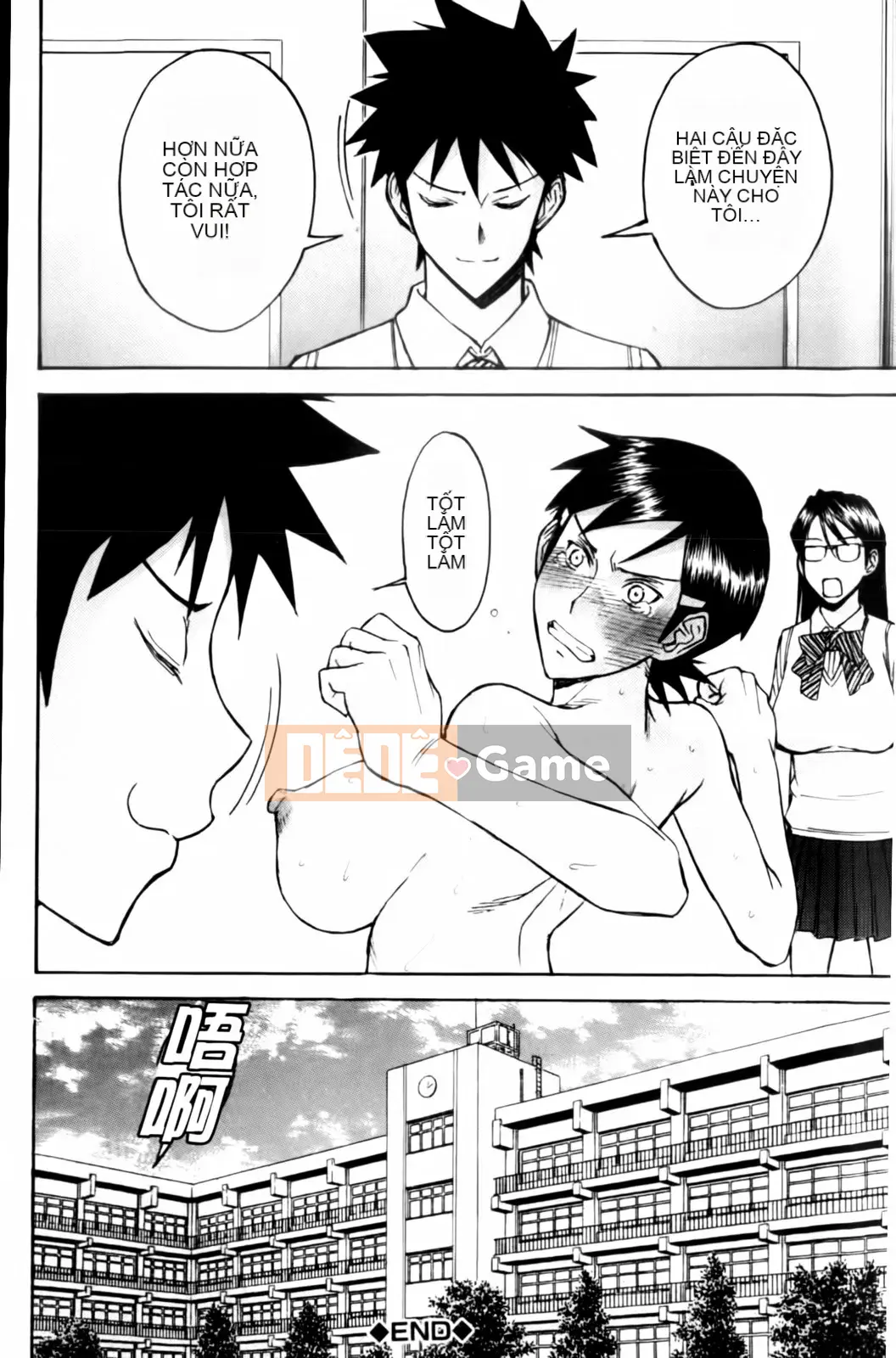 [Inomaru] Tam giác phòng phát sóng