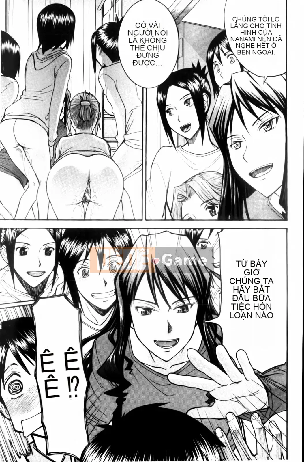 [Inomaru] Tam giác phòng phát sóng