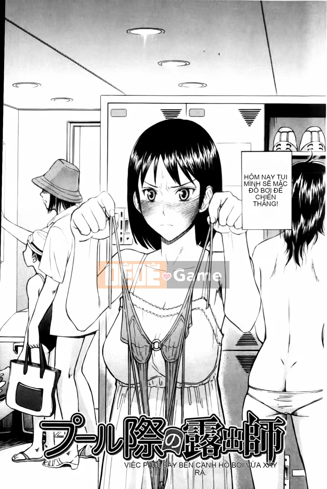 [Inomaru] Tam giác phòng phát sóng