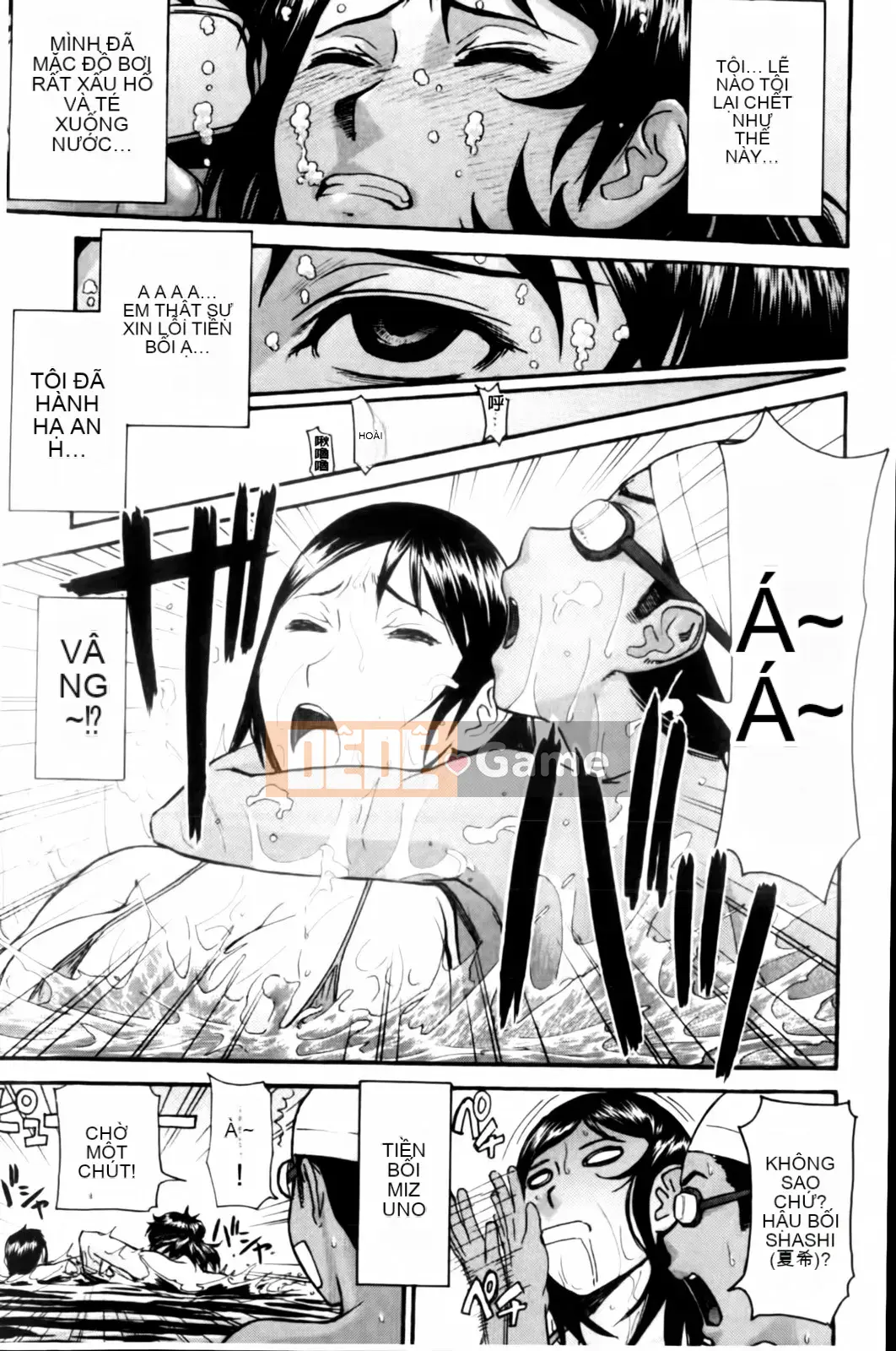 [Inomaru] Tam giác phòng phát sóng