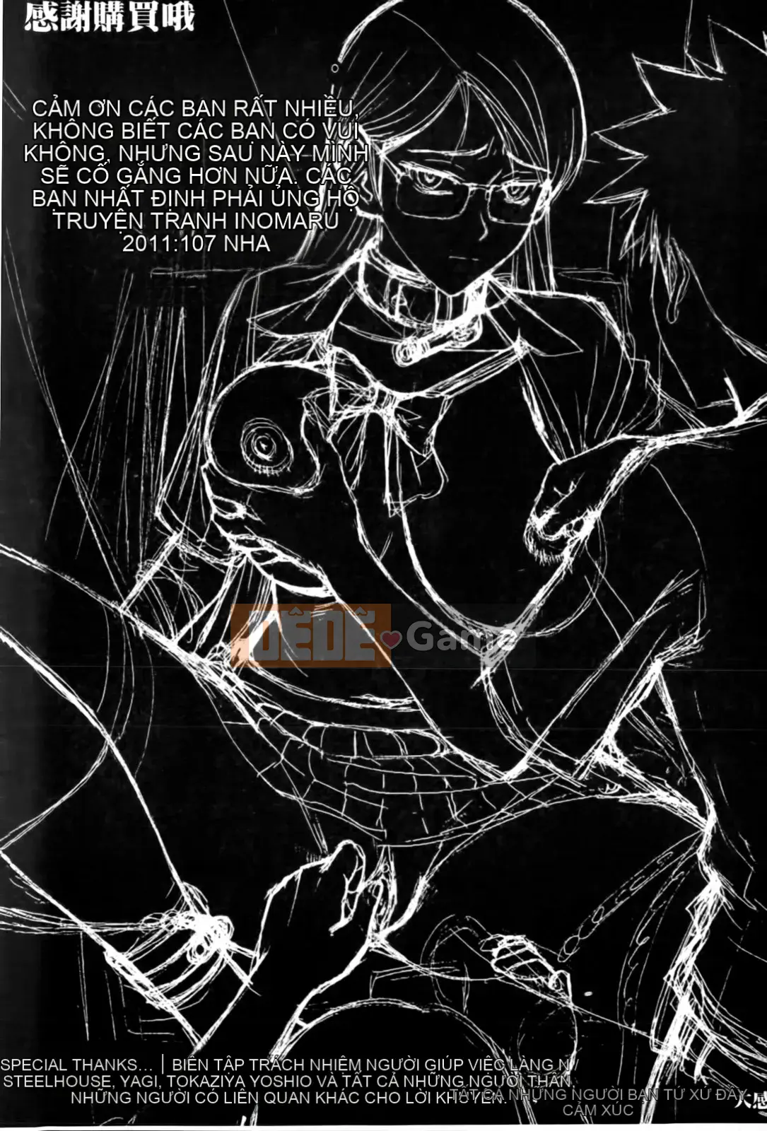 [Inomaru] Tam giác phòng phát sóng