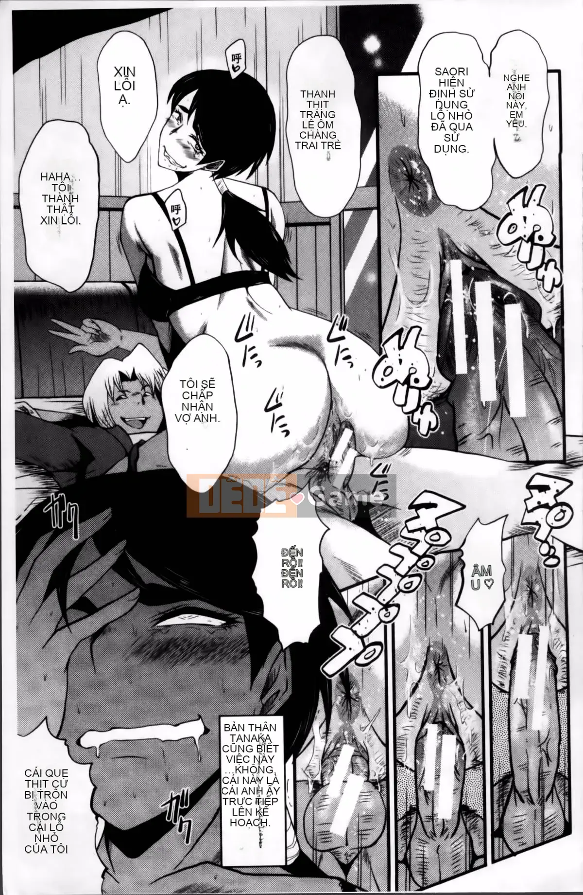 [SINK] Nuốt chửng vợ