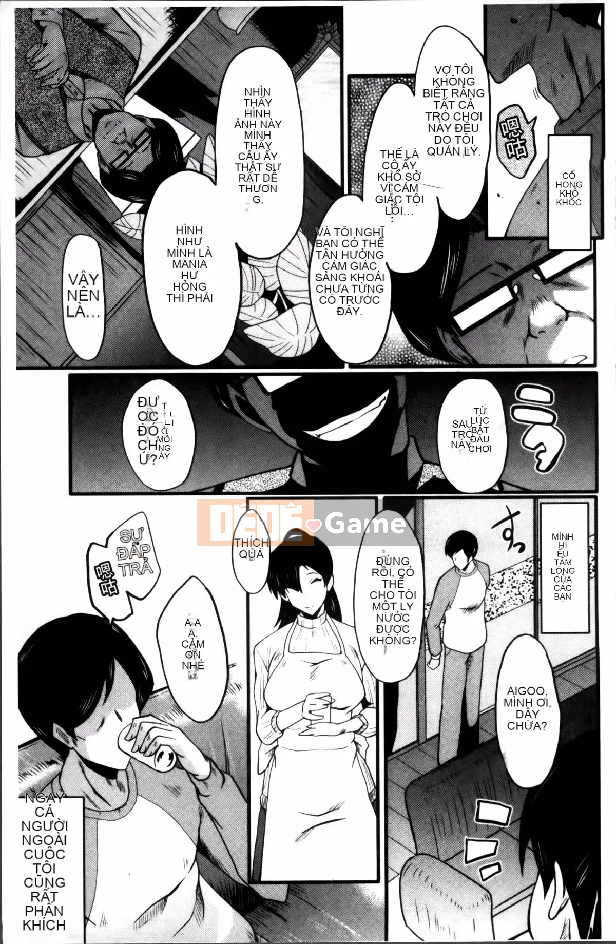 [SINK] Nuốt chửng vợ