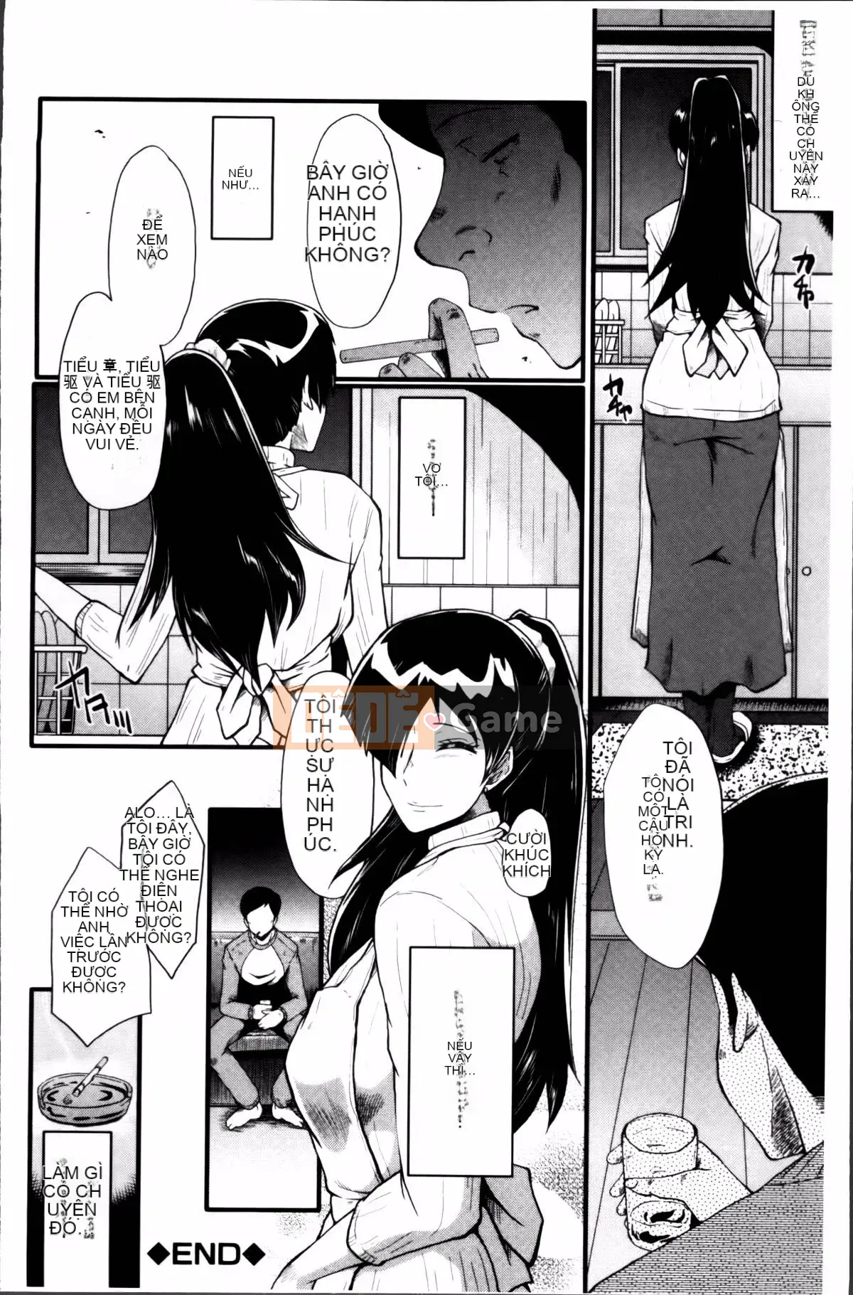 [SINK] Nuốt chửng vợ