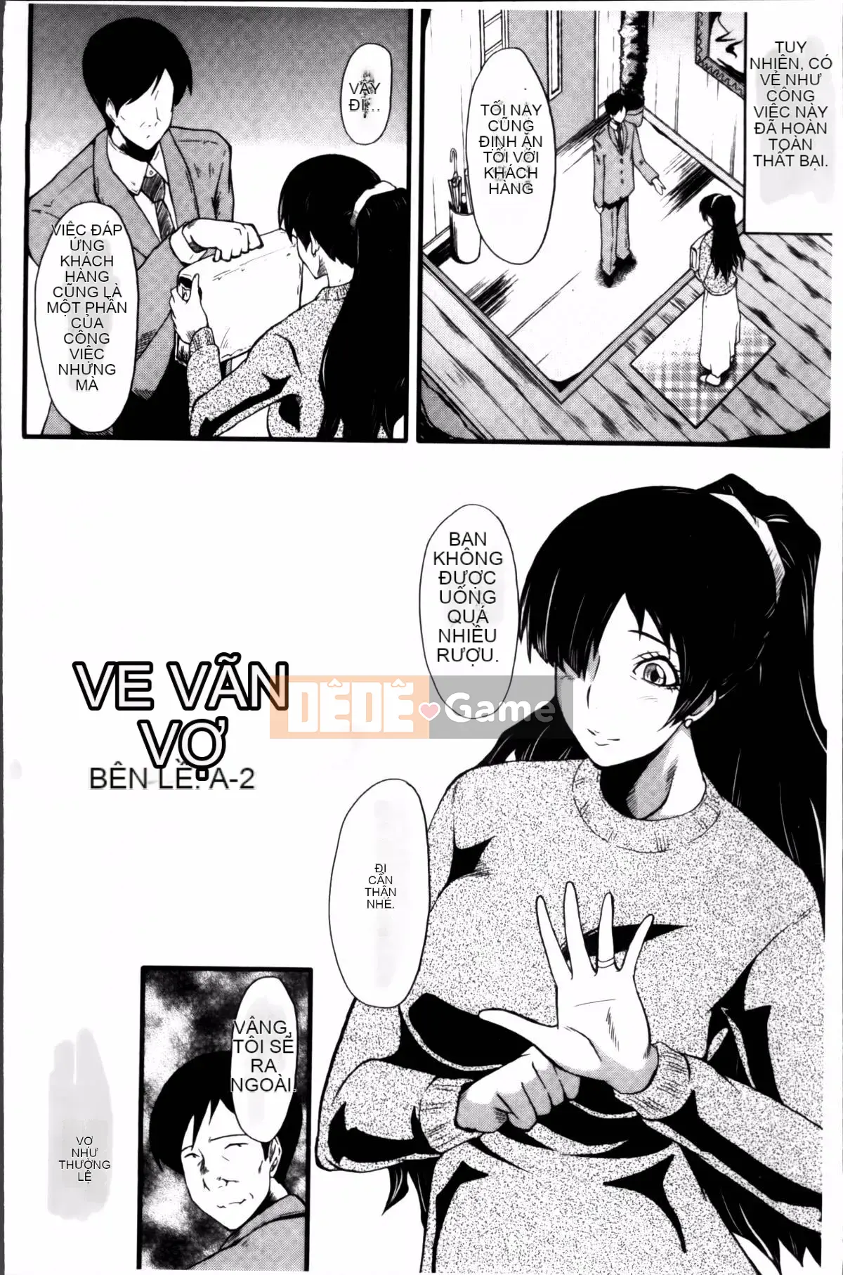 [SINK] Nuốt chửng vợ