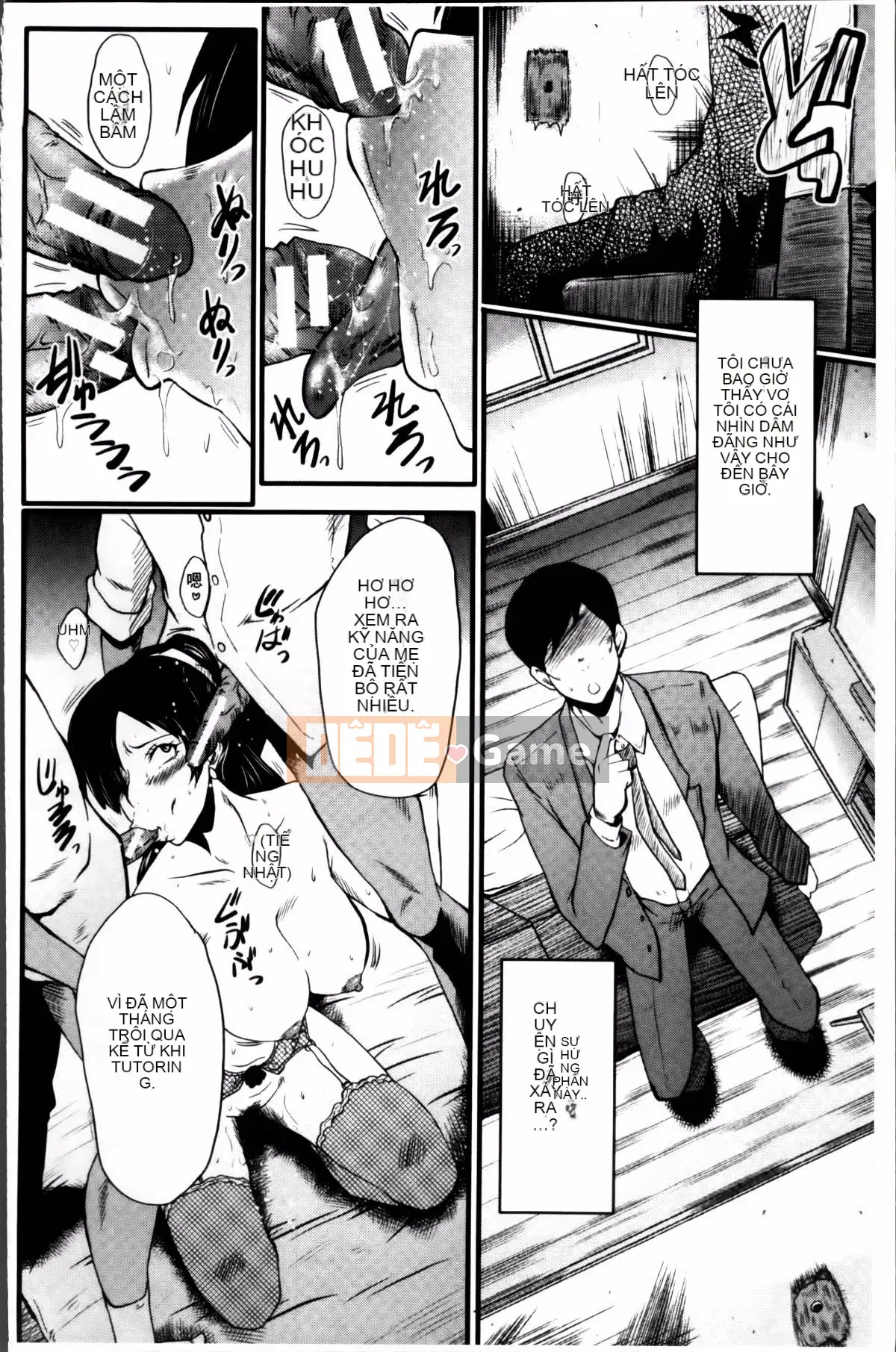 [SINK] Nuốt chửng vợ