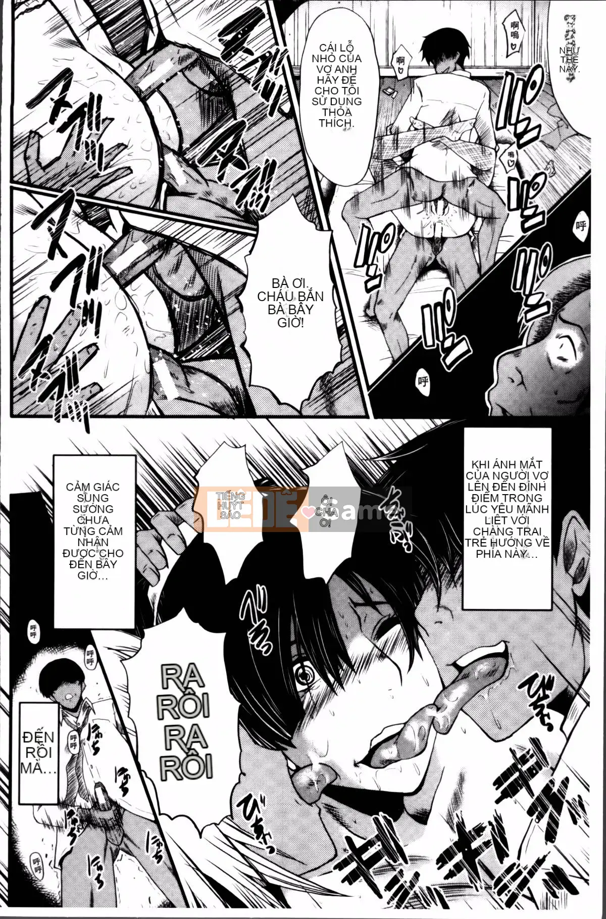 [SINK] Nuốt chửng vợ