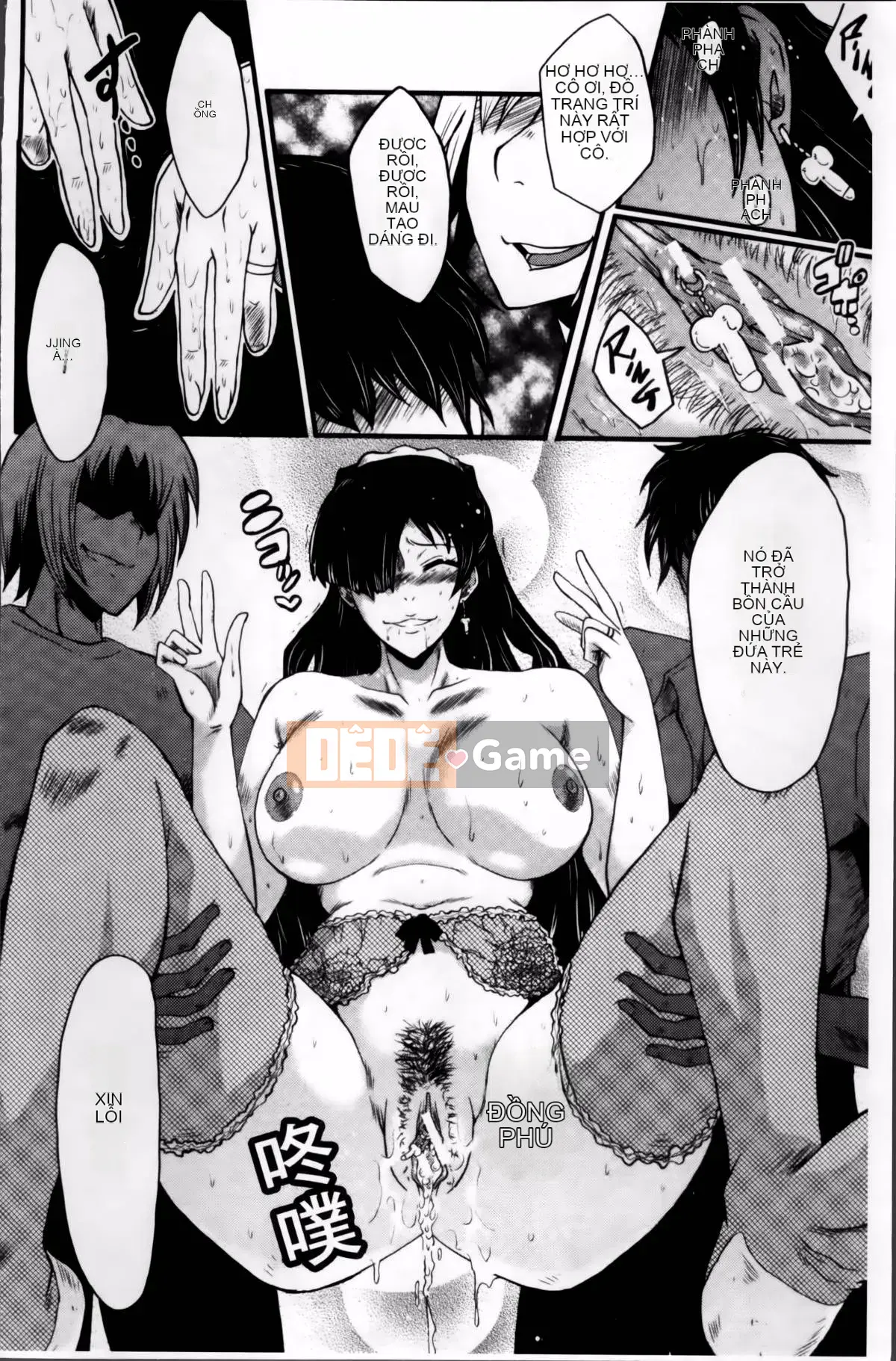 [SINK] Nuốt chửng vợ