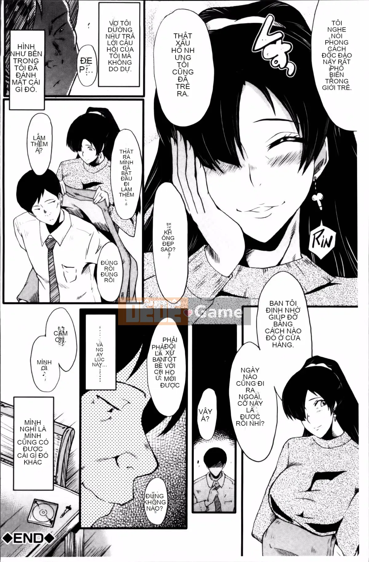 [SINK] Nuốt chửng vợ