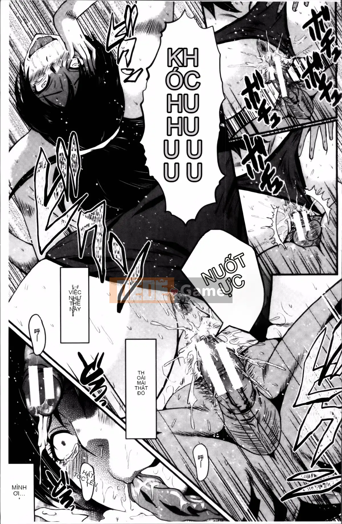 [SINK] Nuốt chửng vợ