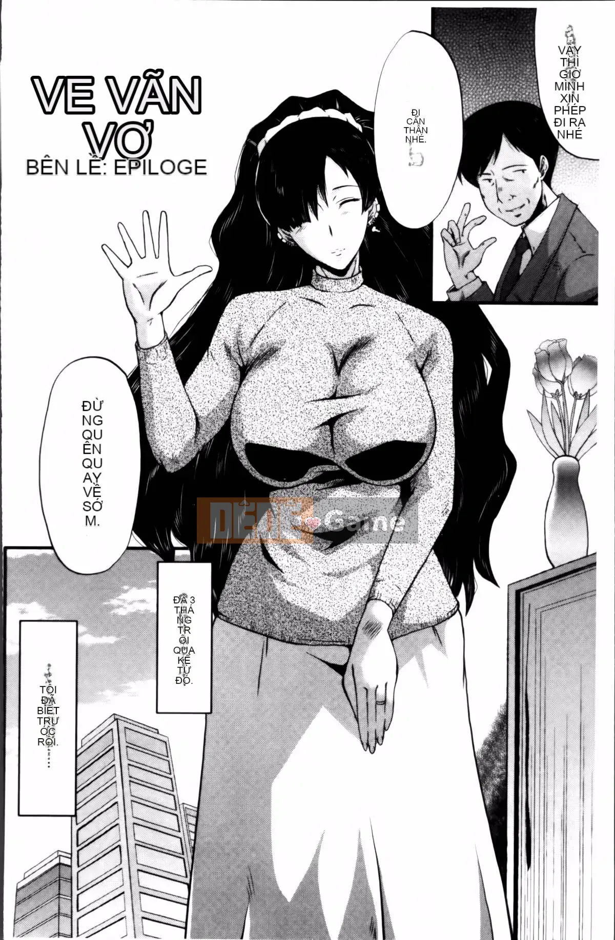 [SINK] Nuốt chửng vợ