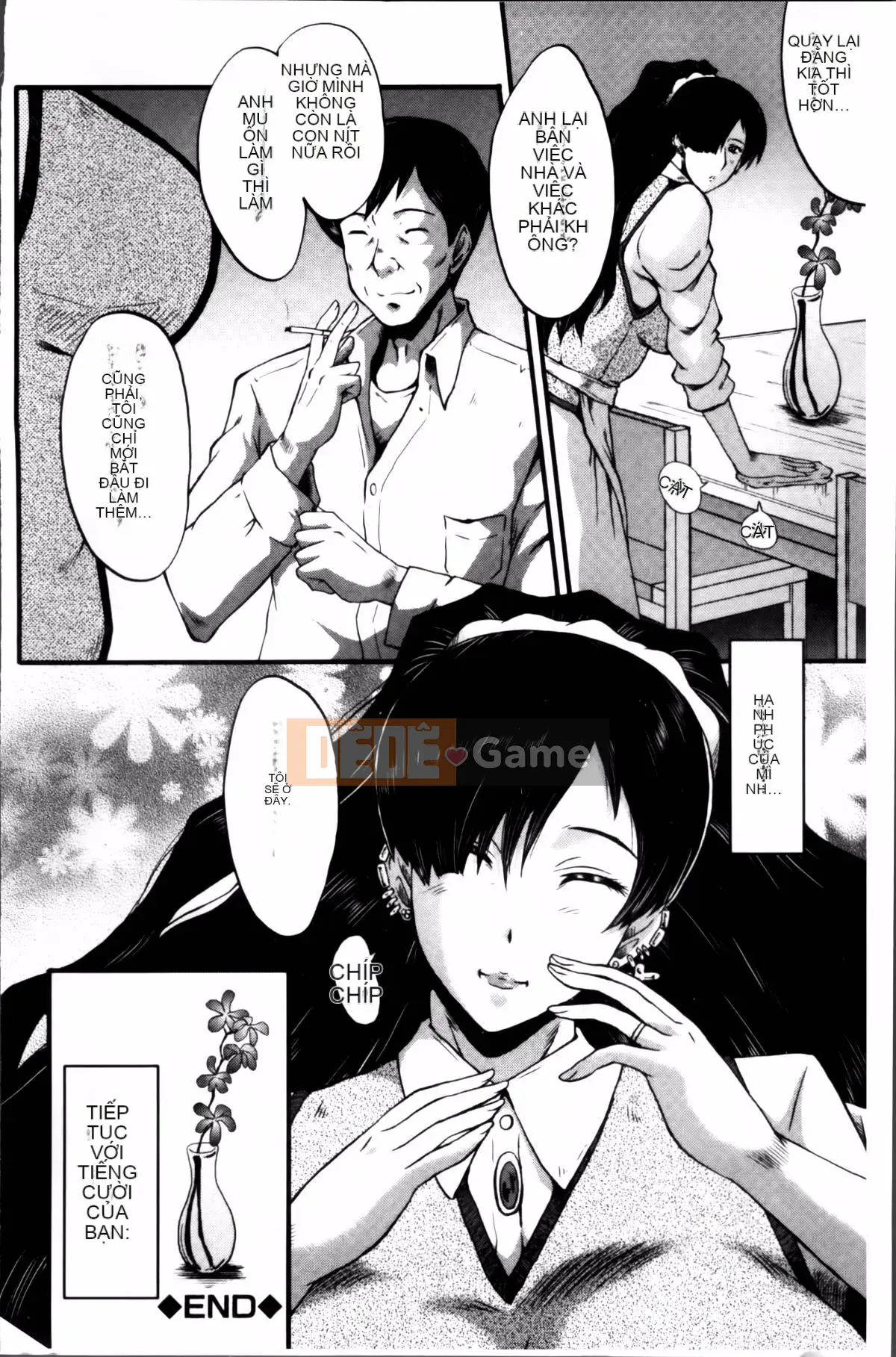 [SINK] Nuốt chửng vợ