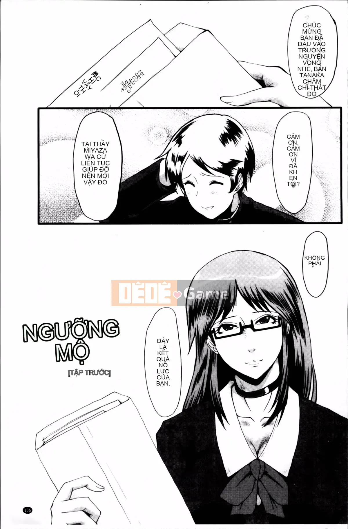 [SINK] Nuốt chửng vợ