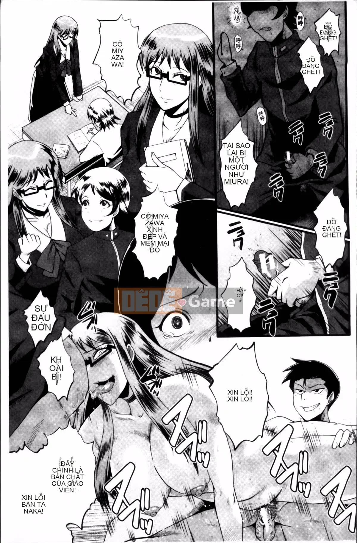 [SINK] Nuốt chửng vợ