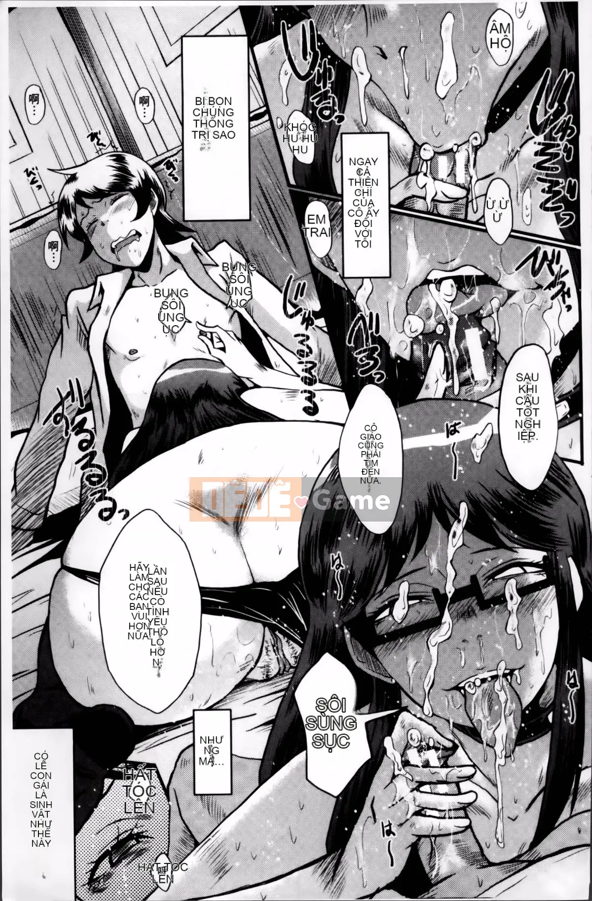 [SINK] Nuốt chửng vợ