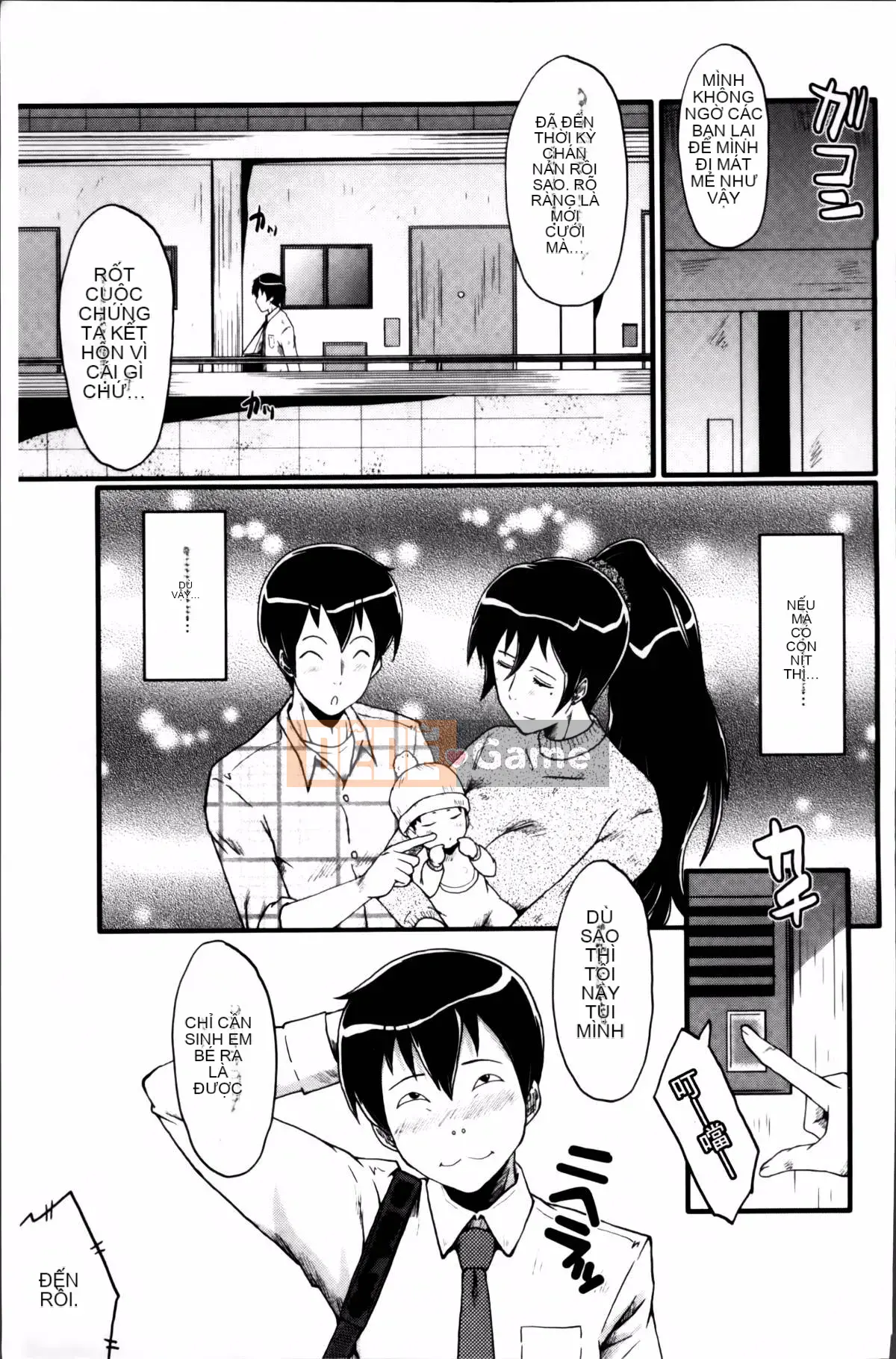 [SINK] Nuốt chửng vợ