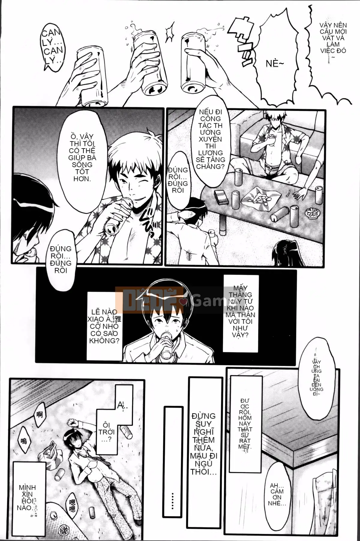 [SINK] Nuốt chửng vợ